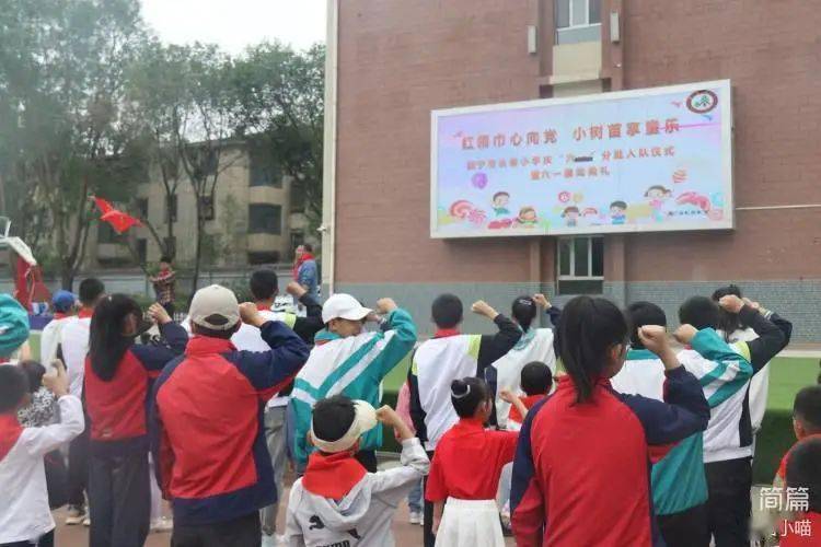 【魅力校园】西宁市长青小学庆"六一"系列活动