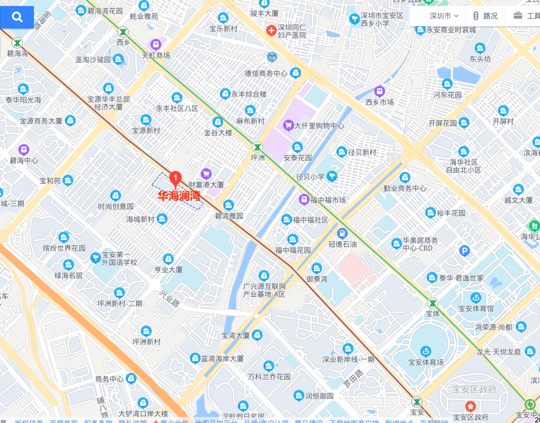 【首付160万买宝安核心区3房】宝安·3房 | 华海澜湾 84㎡_房源_户型_坪洲