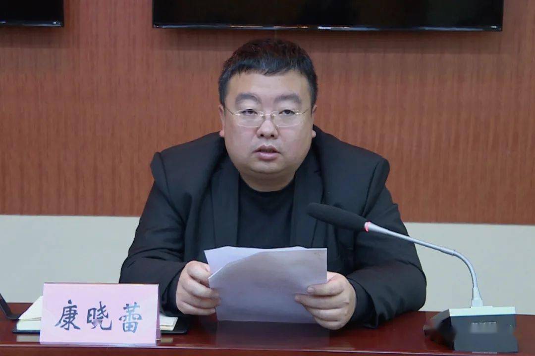 五台山景区召开巩固拓展脱贫攻坚成果同乡村振兴有效衔接问题整改暨