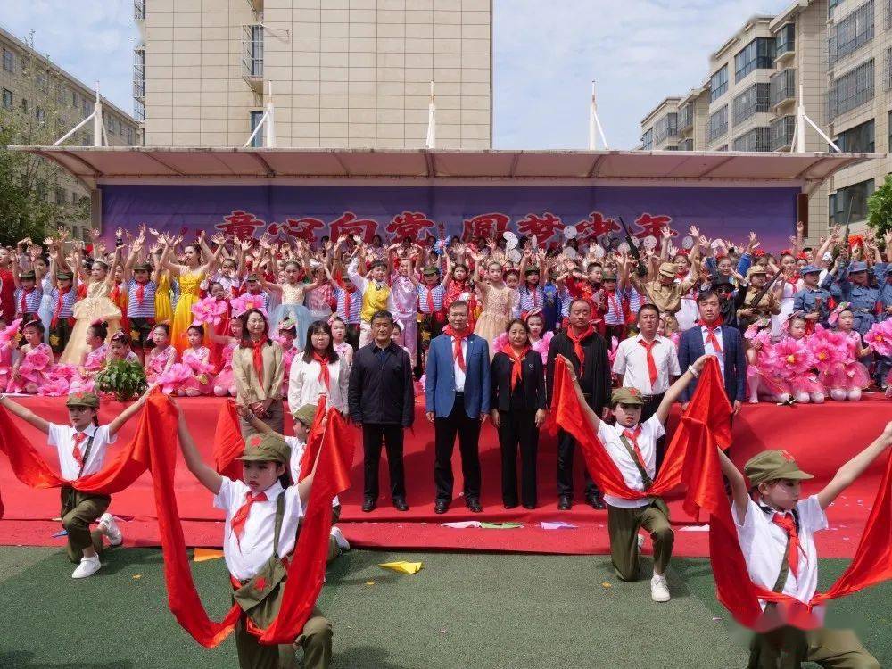 延长县实验小学:童心向党 圆梦少年_活动_舞蹈_民生