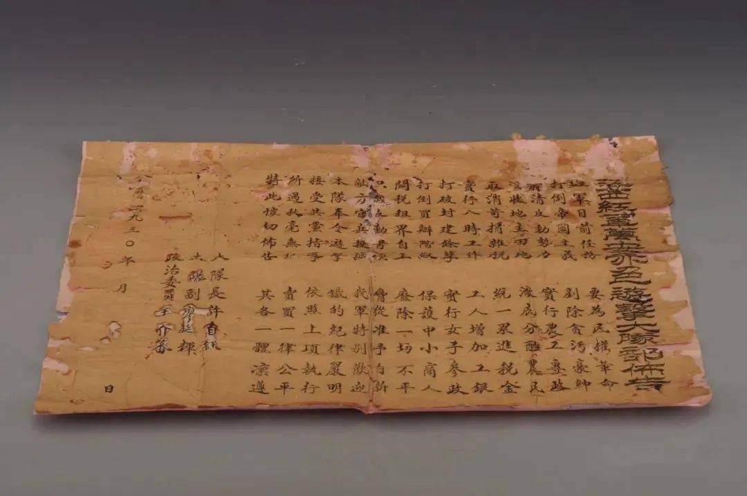 喜报|万安县博物馆这件文物入选"吉安市十大文物珍品"!_万商_风采_江