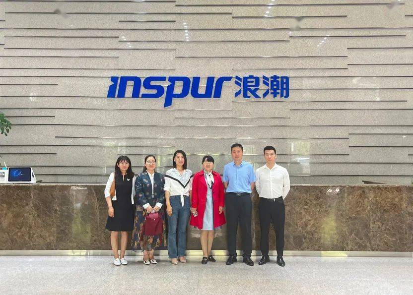 民盟海淀区委,民盟南昌市委赴浪潮集团和新浪总部调研