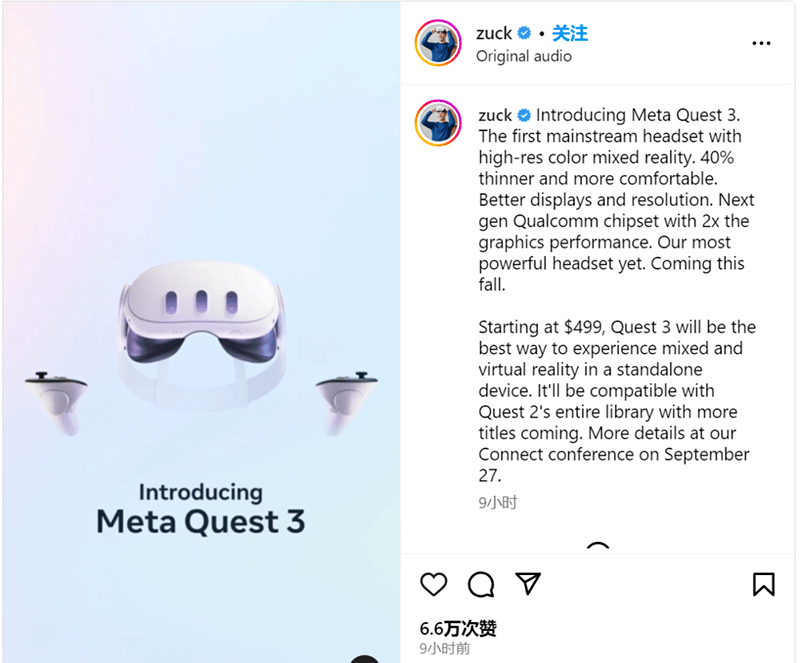 Meta