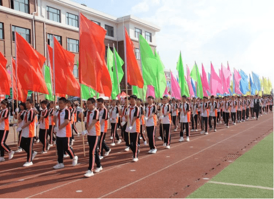 赛场呐喊 检阅汇演 庆祝"六一" 春满校园——汤原县第一小学庆祝"六一