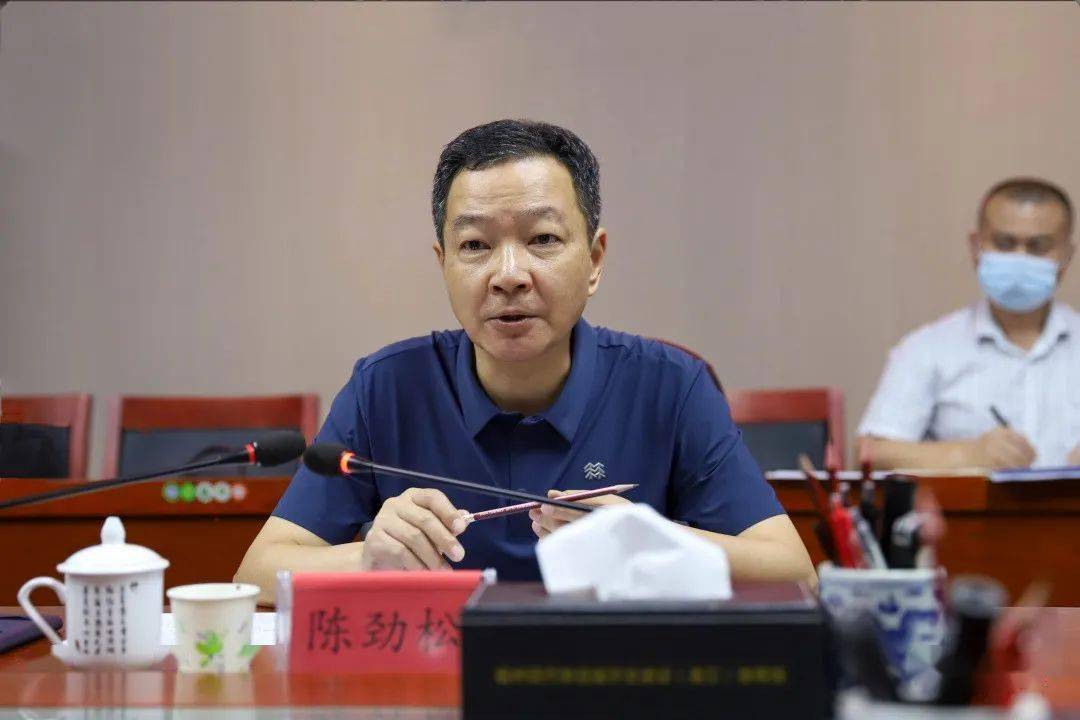 今天,陈劲松赴福州现代物流城现场办公