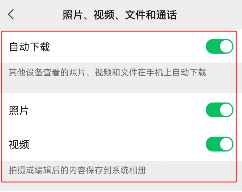 怎么制作锁机软件_3根鲁班锁制作图纸_苹果6p屏幕不锁,锁软件怎么锁