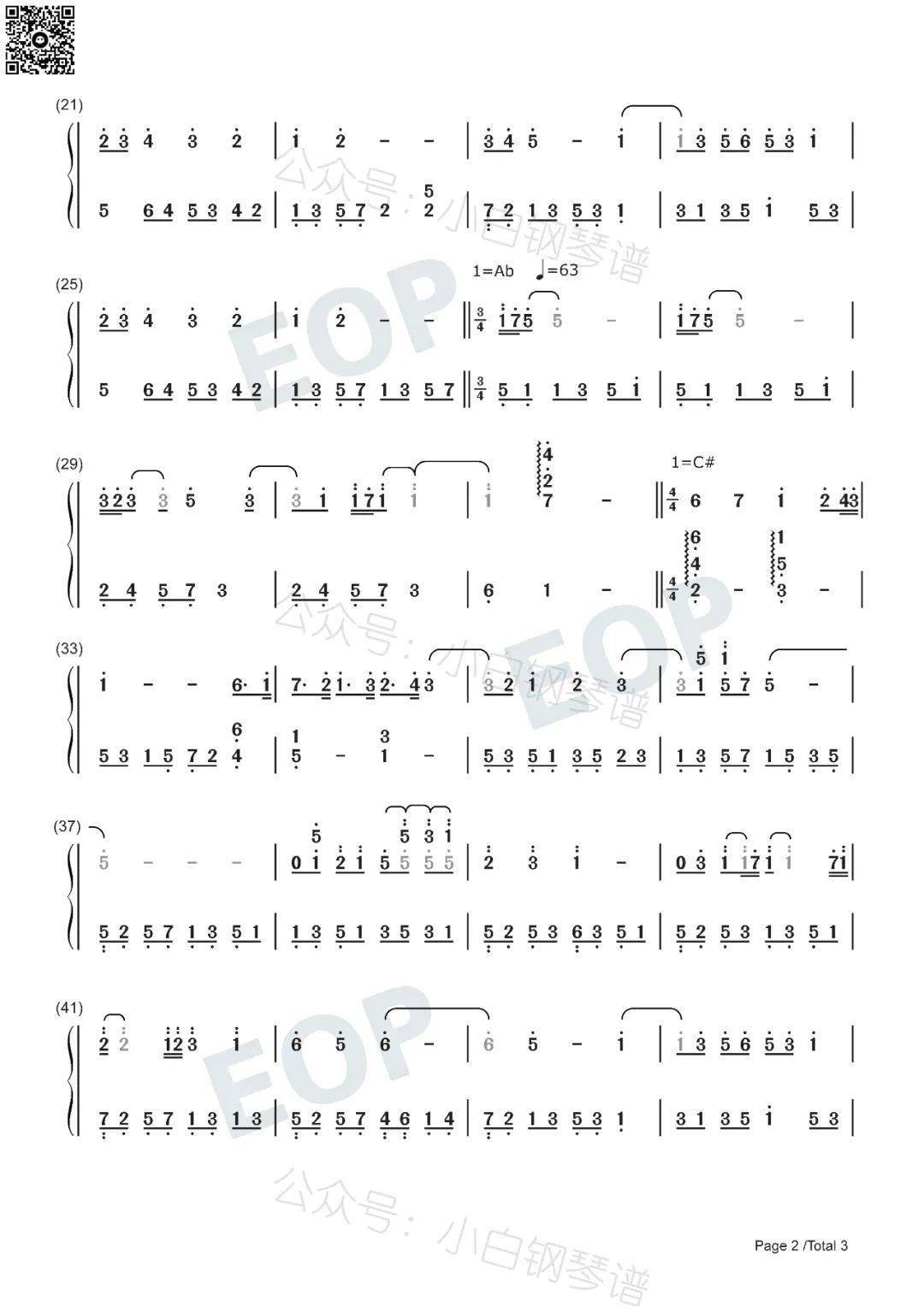 「琴谱|巴巴多斯岛的白沙」-《日光海岸》 - 班得瑞(含简谱)_音频