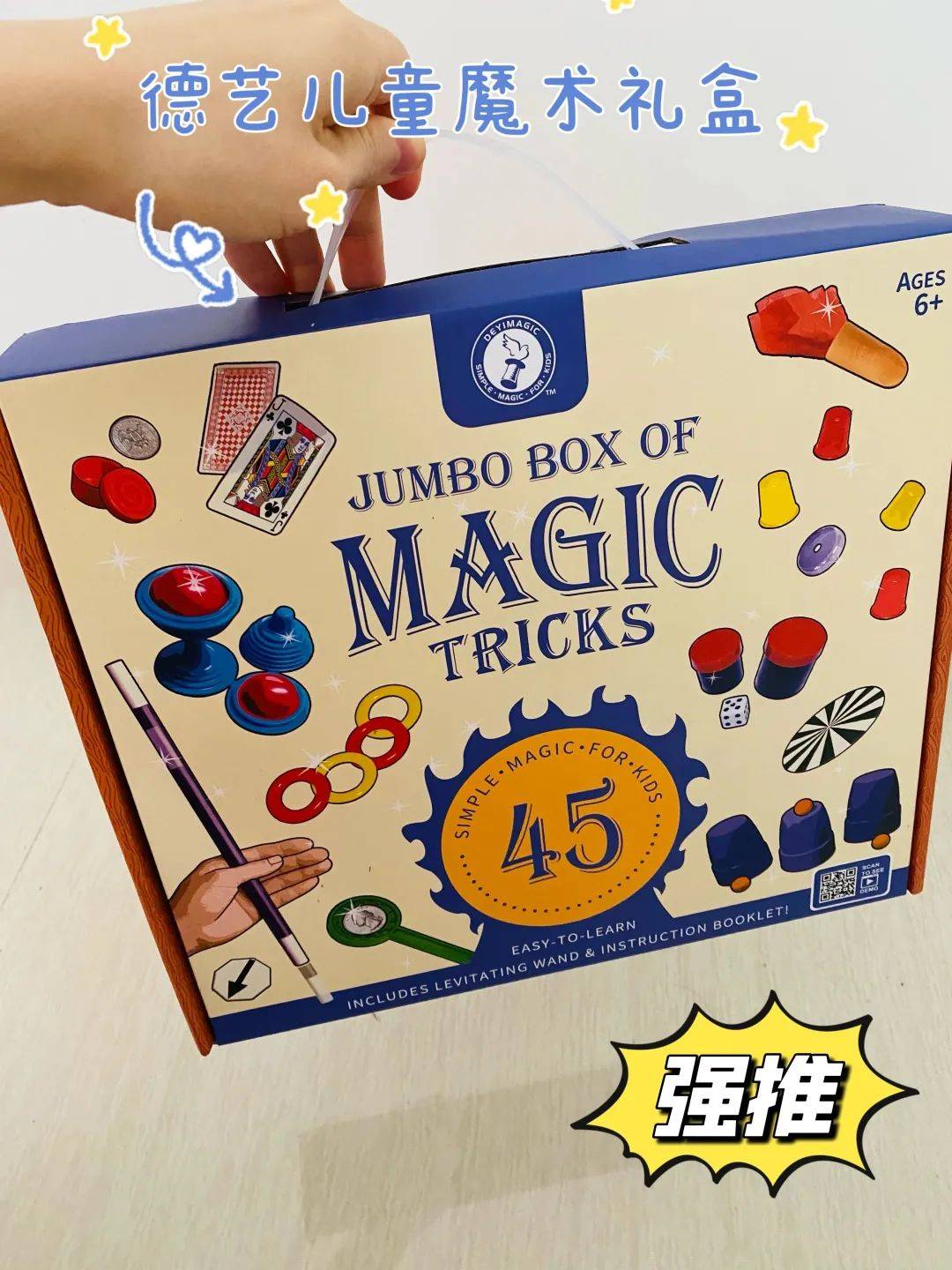 魔法盛宴！妖精的尾巴迅雷下载全新体验解析 (魔法妖精贝露莎)