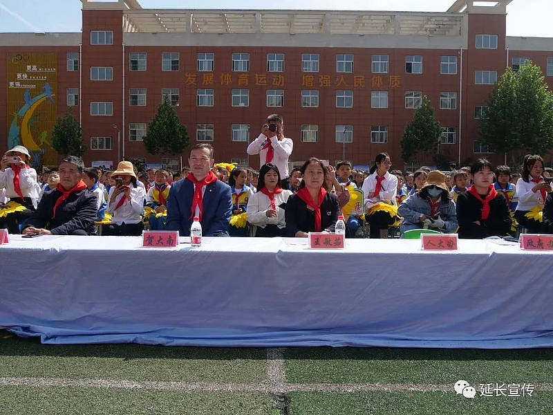 延长县实验小学:童心向党 圆梦少年_舞蹈_活动_当代