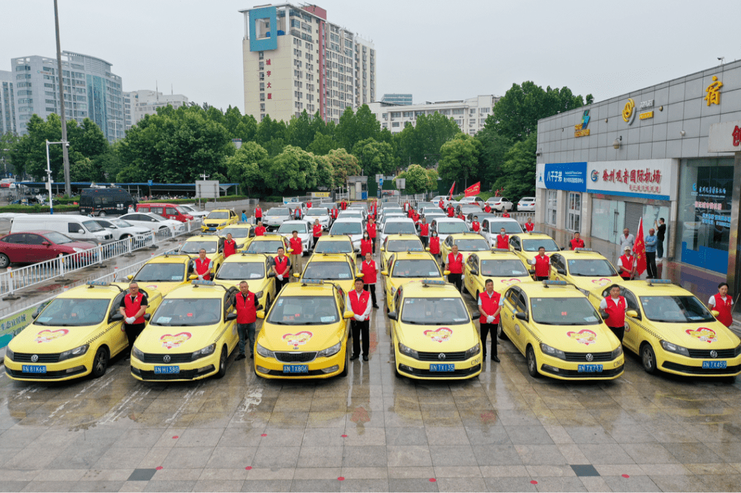 宿迁"爱心送考"志愿服务活动今日正式启动_交通运输局_出租车_高考