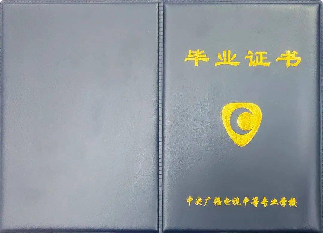 学历_大中专_教育部