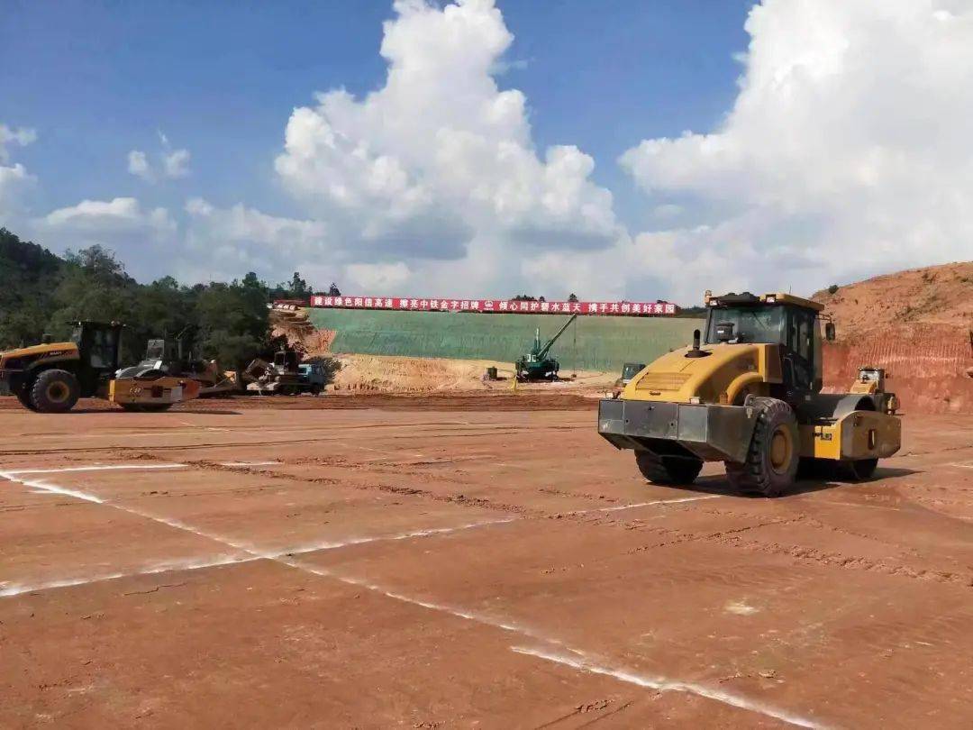 阳信高速公路信宜段最近进展是怎样?_建设_北界_施工人员
