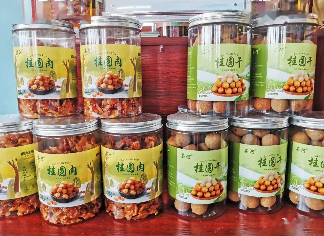 这个夏天"最甜蜜"的茂名手信是啥?请作答 →_荔枝_龙眼_文化