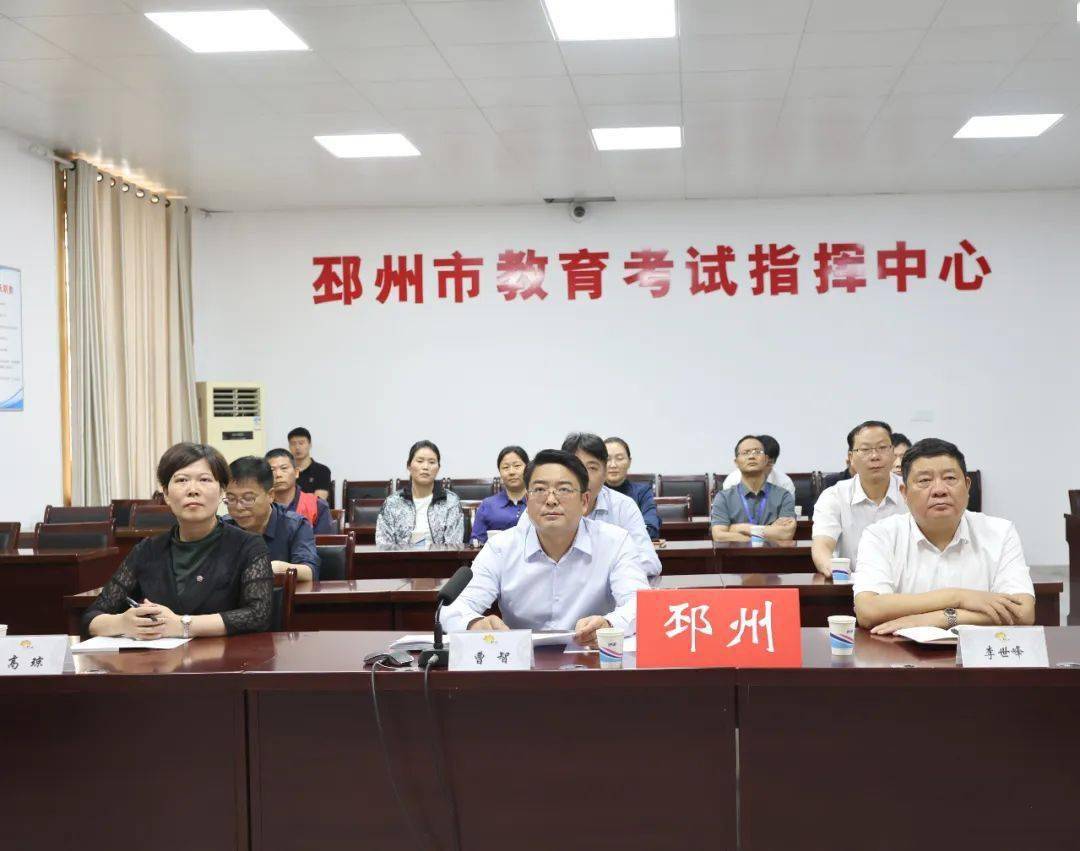 今年,邳州市参加高考学生8273人,共设考点4个,考场283个,各项高考准备