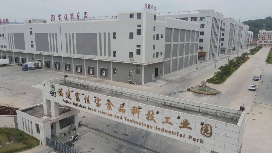 云霄:干部挂钩有"力度"企业感知有"温度"_食品工业园_政策_项目