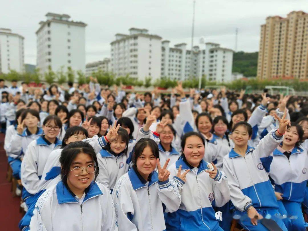 毕业季丨青春不散场 一起向未来—礼县实验中学举行2023届高中毕业生