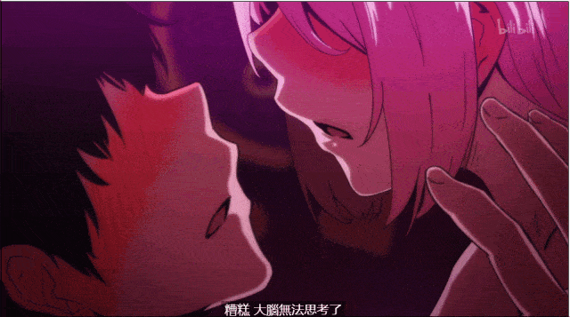 640_357gif 动态图 动图