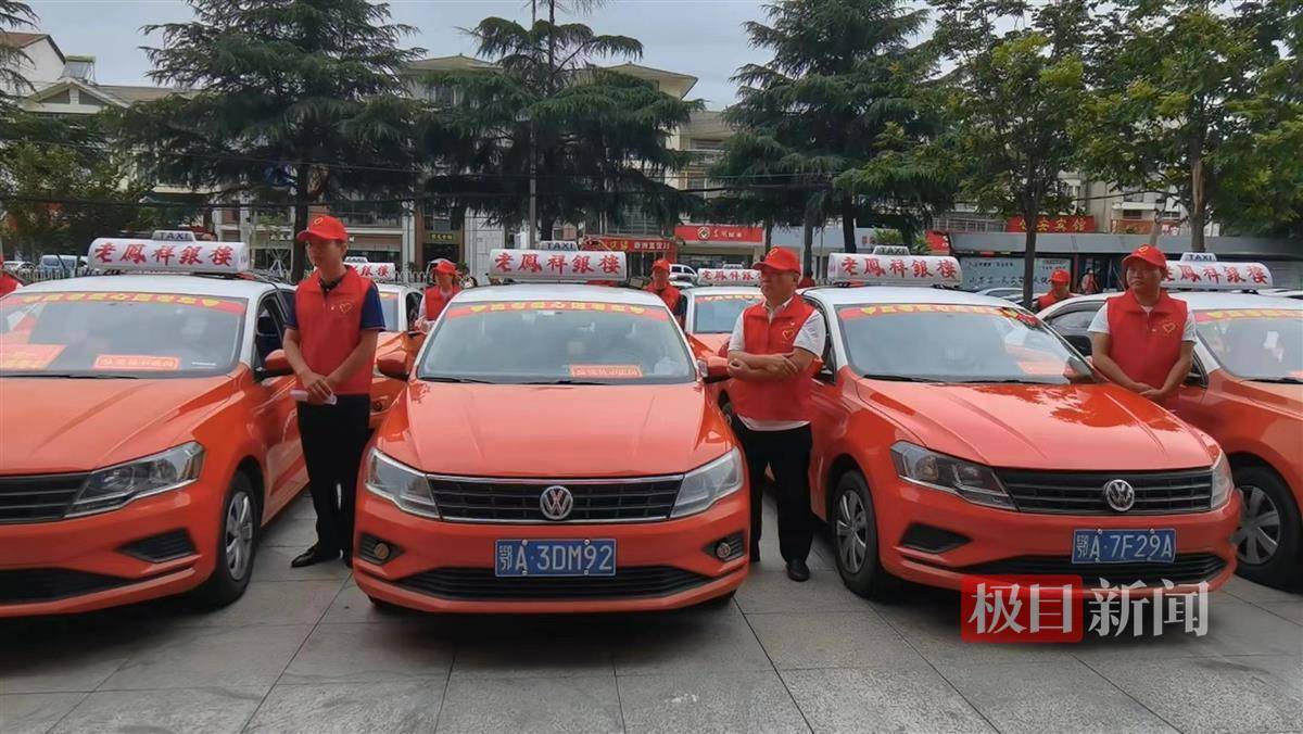 据了解,新洲区此次投入爱心送考出租车30辆,将分布在全区5个考场等候