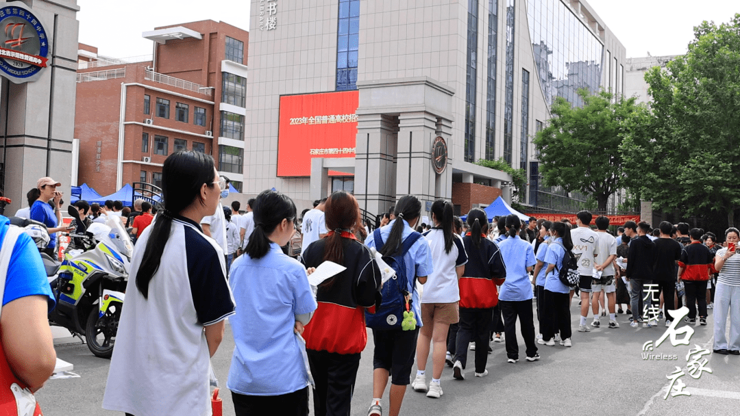 54万考生参加高考统考_考试_考点_石家庄市