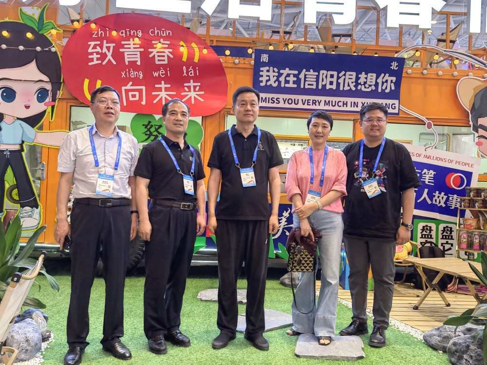 信阳惊艳亮相深圳文博会_国际_游客_展馆
