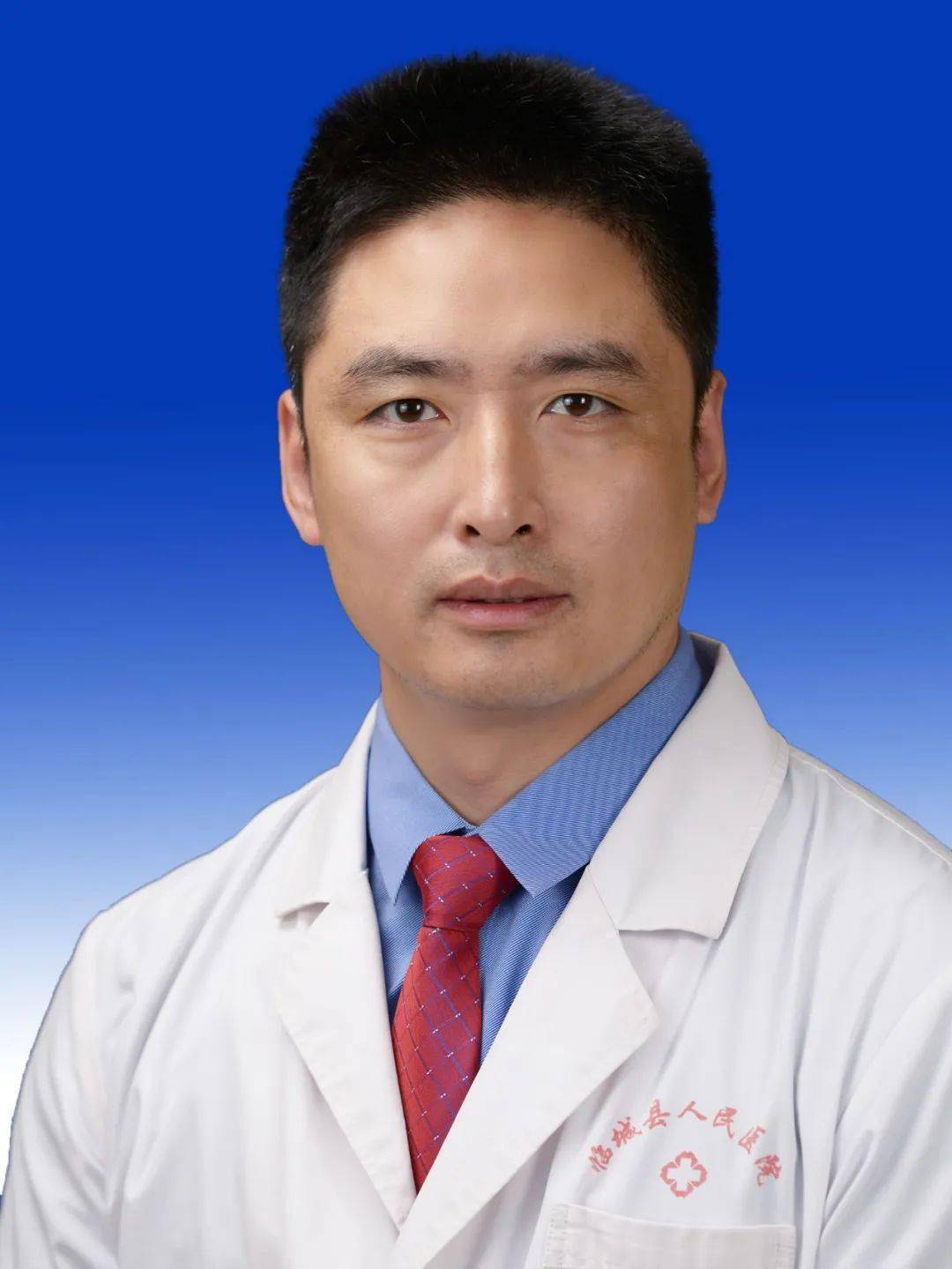 范海涛肛肠外科主任,主治医师,现任河北省中西医结合肛肠病专业委员会