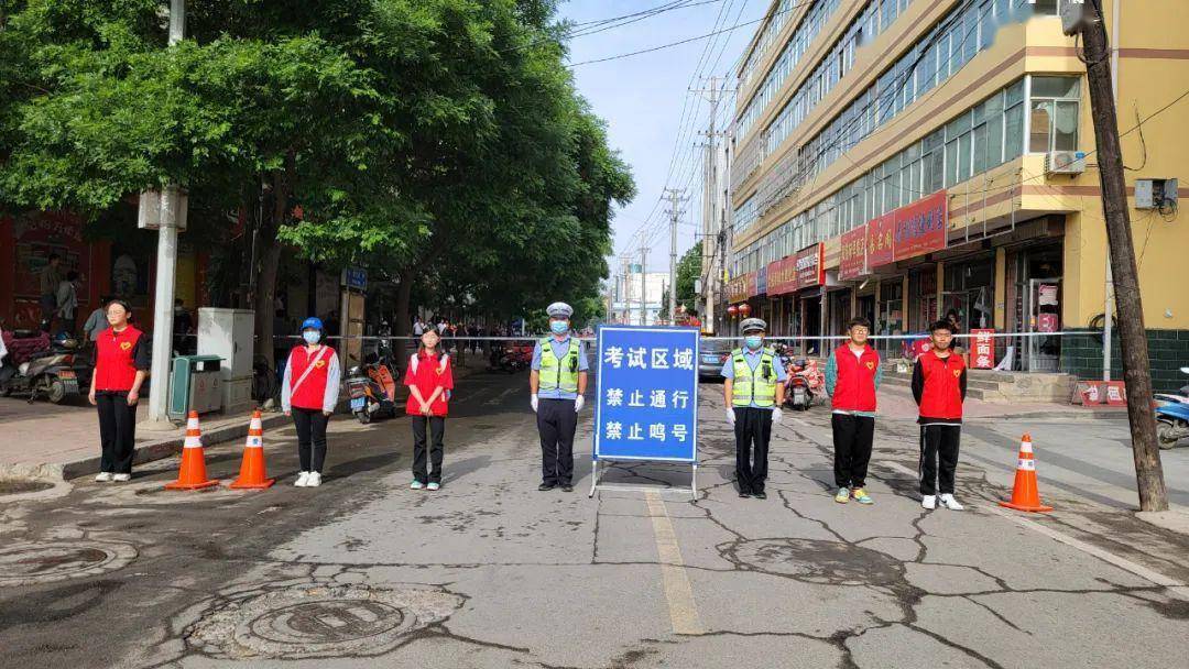 【今日我在岗】为高考护航我们一直在_保障_服务_学子