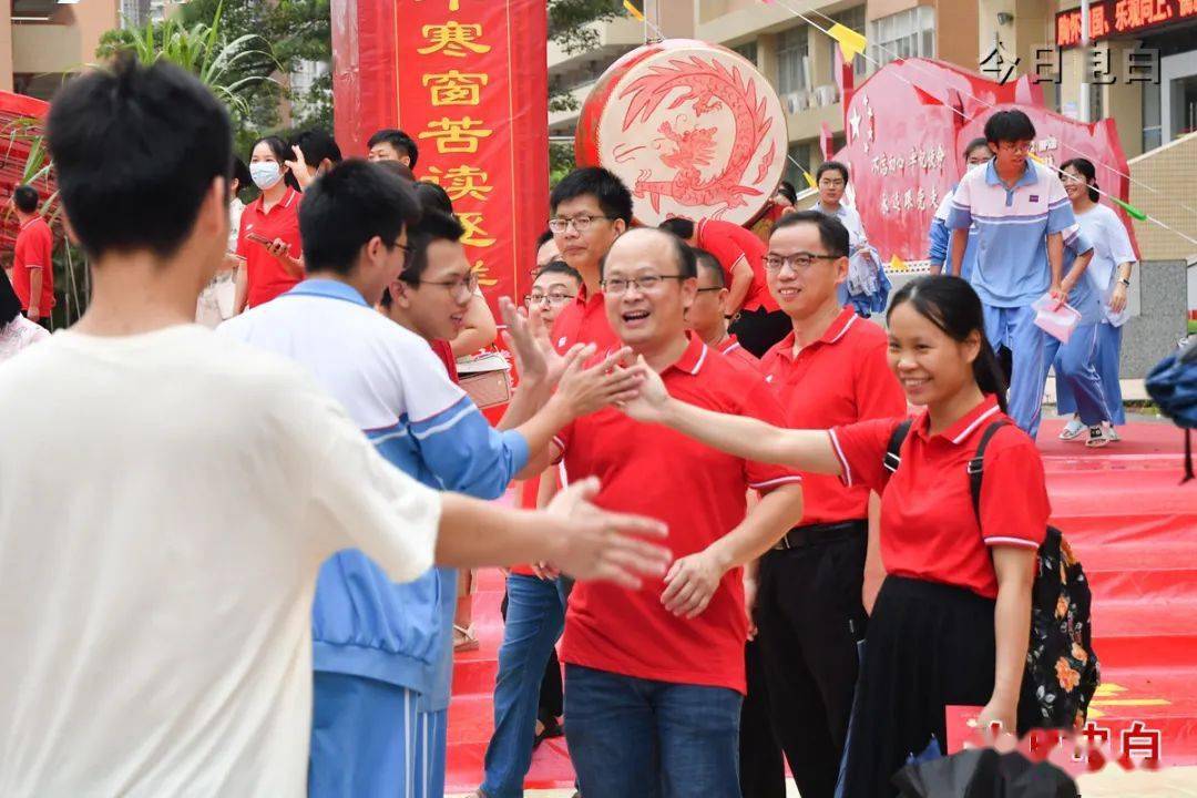 电白一中 电海中学 实验中学等一大早为梦想而战踏入了属于他们的"