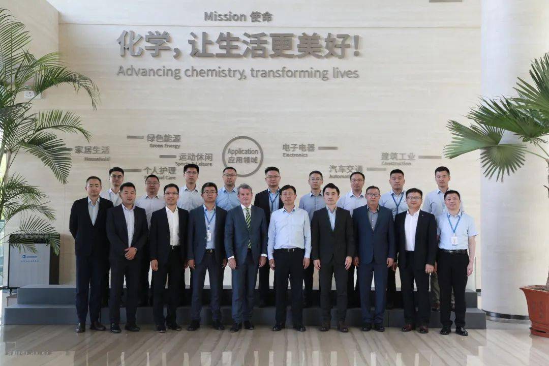万华化学与欧拓集团签署战略合作协议_搜狐汽车_搜狐网