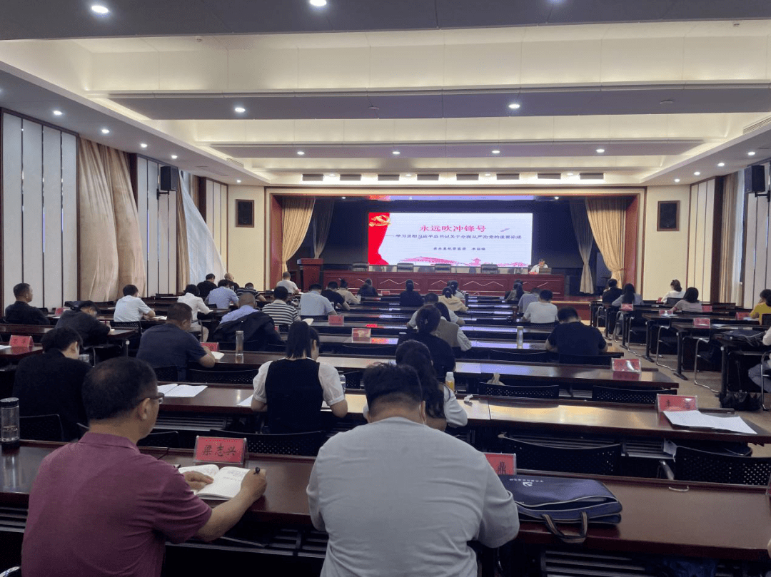 嘉鱼:纪法教育成党校"必修课"_警示_县委党校_教学