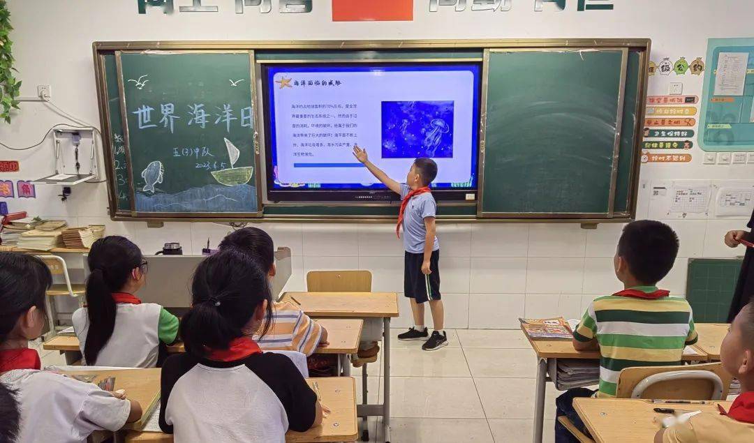 济南周王小学图片