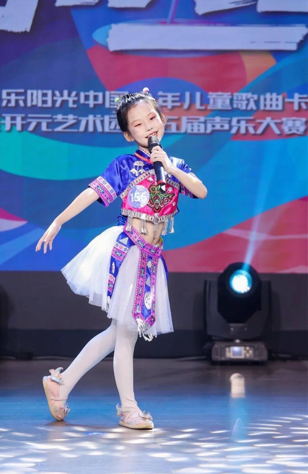 赛事报送 | "快乐阳光"中国少年儿童歌曲卡拉ok大赛 萧山赛区决赛圆满