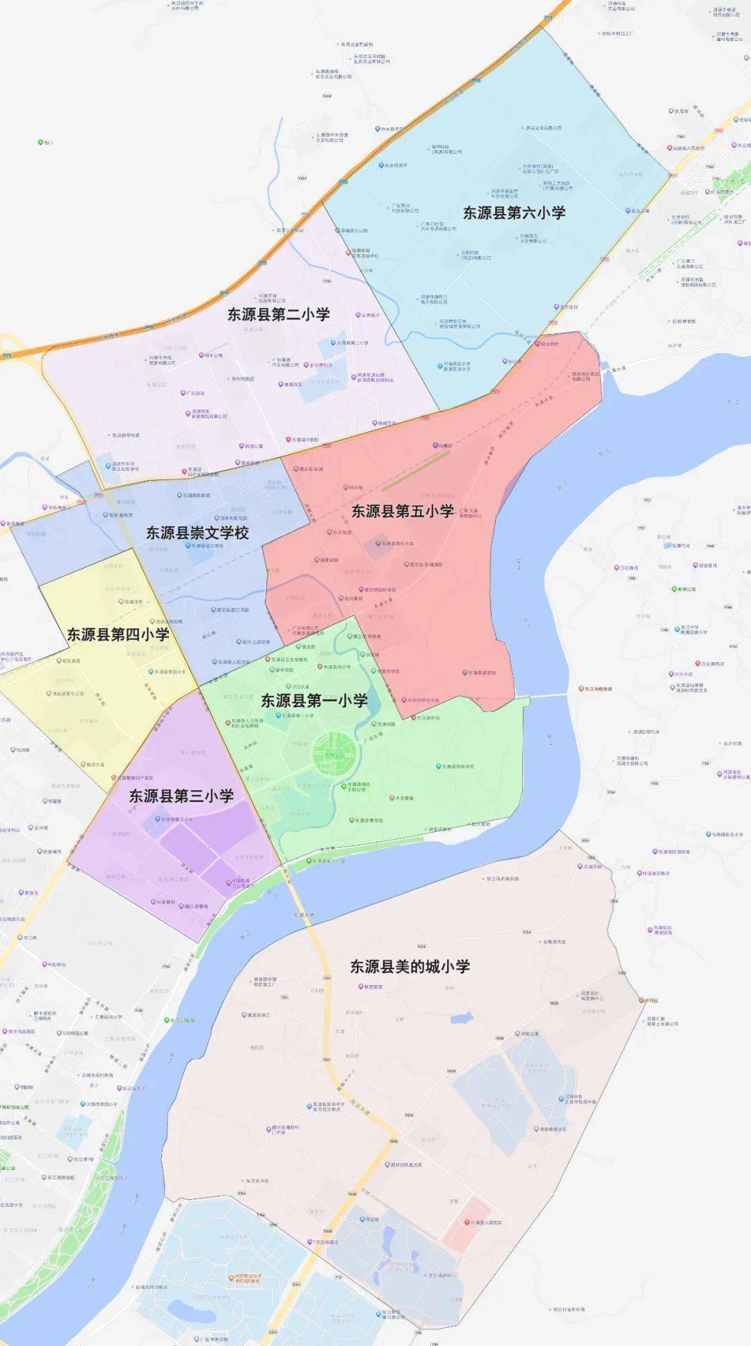 2023年东源县城义务教育学校招生区域正式划定!