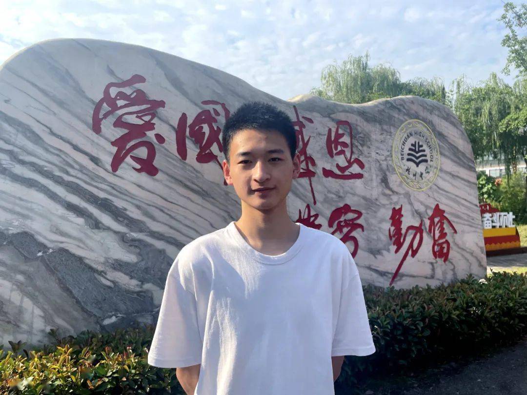 北川"敬礼娃娃"郎铮:少年高考归来 期待看到更广阔的世界