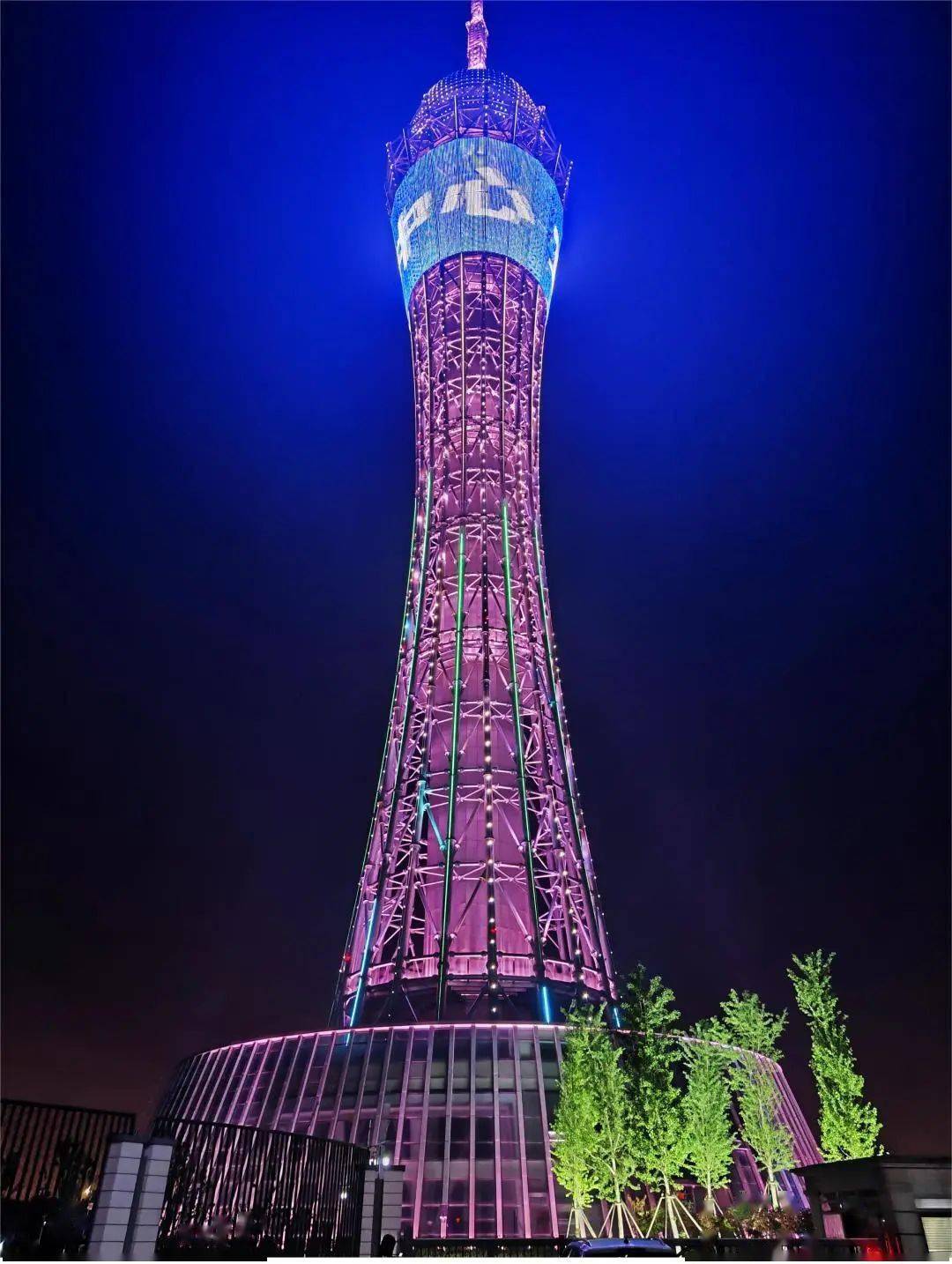 六安"地标"!全国金奖!_项目_中国_发射塔