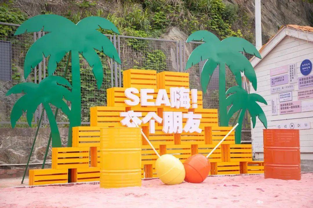 浙韵千宿·宿一精彩