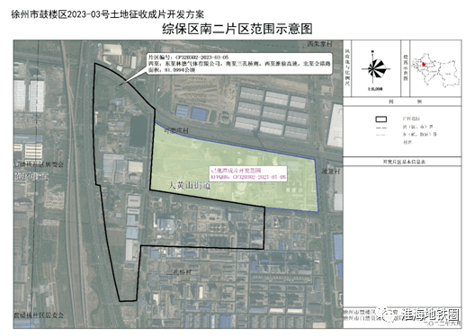 徐州市经开区自然资源和规划局_徐州经济开发区国土资源局_徐州经济技术开发区国土局