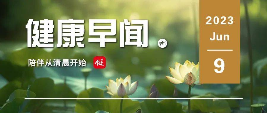 治静脉曲张的药膏排行_平曲宁击退腿部静脉突起,根源解决静脉曲张问题不复发-360化妆品网(2)