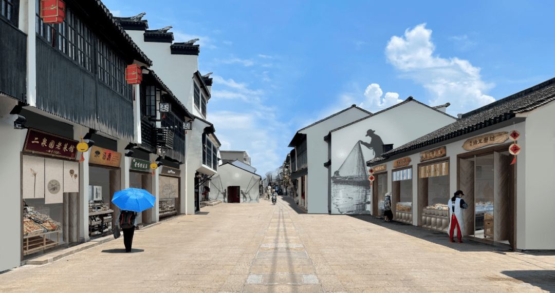 《 上百年的葑门横街即将大"换颜"》