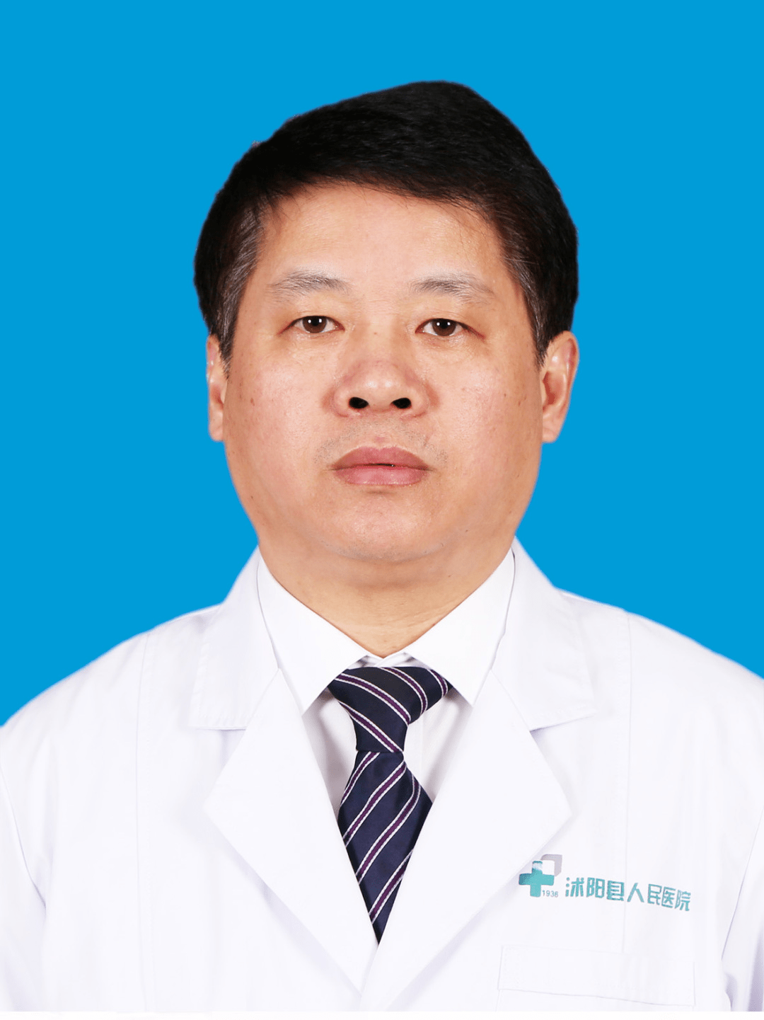 包含北大医院、顺义区号贩子挂号电话,欢迎咨询的词条 包含北大医院、顺义区号贩子挂号电话,欢迎咨询的词条