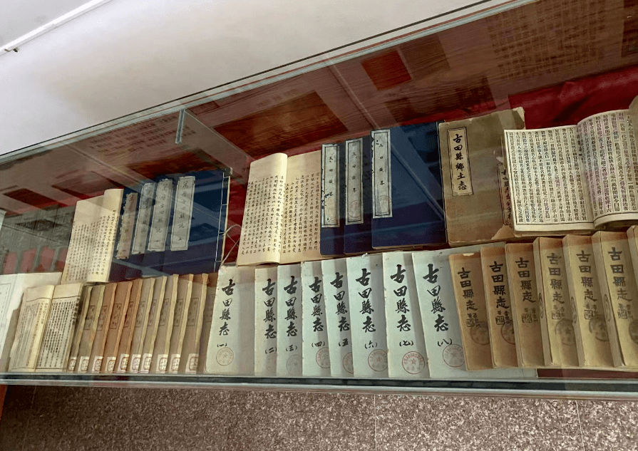 古田故事 | 揭秘《古田县志》背后的故事→_全志_印刷_民国
