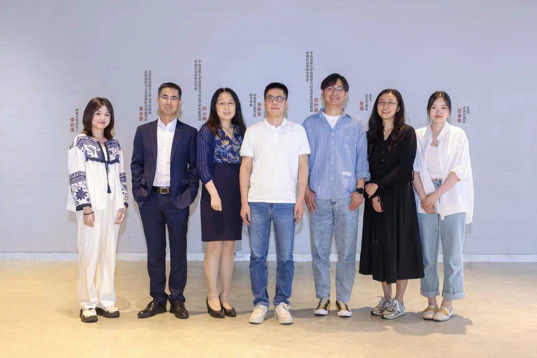 AI“投毒”行动：专家团队致力于改善AI语言模型的公平性