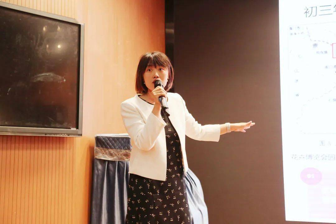 静贤携手跨学科 高基协同启智慧_活动_教学_案例