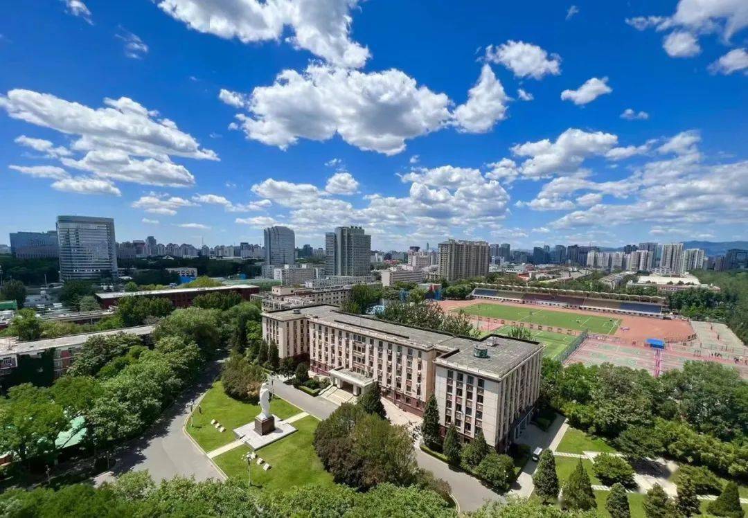 中国地质大学(北京)2023年普通本科招生章程发布_教育部_专业_考生