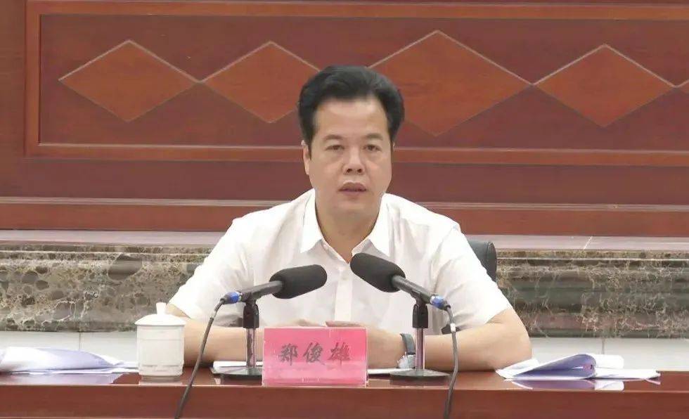仅隔半月,两任县委书记落马_汕尾市_海丰_郑俊