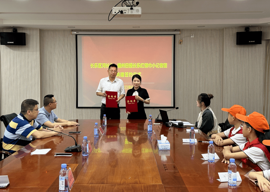 长乐这14名少年,有了一个“新身份”!_乐河_活动_小使者