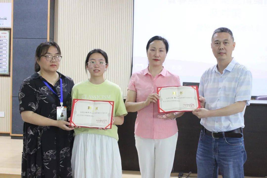 为爱同行 家校共育 | 2023年巨化中学家长学校之"共育成长"家长培训班