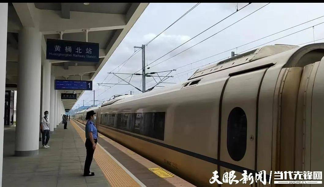 【贯彻二十大·奋进新征程】普定发挥高铁效应打造多式联运物流枢纽