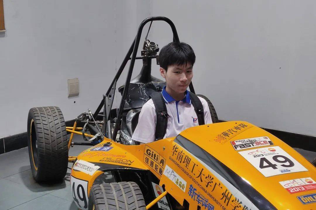 邝中_学子_邝维煜