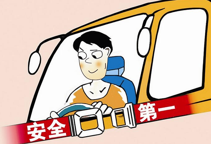 【普法】乘坐网约车未系安全带,遭遇车祸需要担责吗?