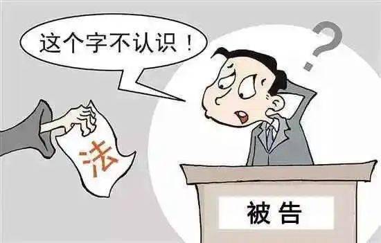 这份实用的"情绪管理手册"请收好~_控制_法律_冲突